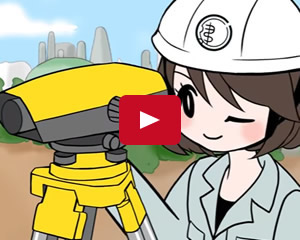 新潟県建設業協会YouTubeチャンネル