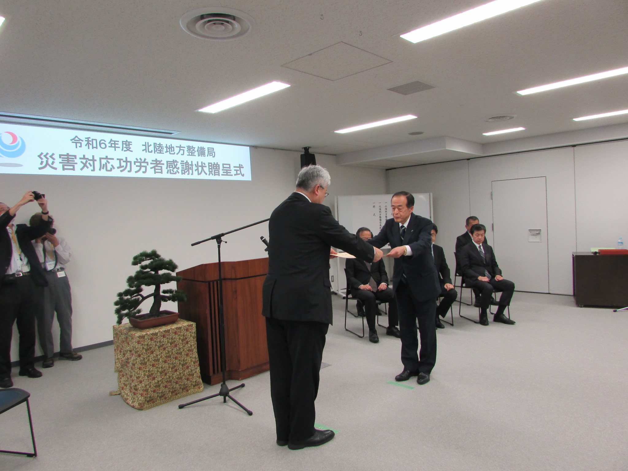 北陸地方整備局より災害対応功労者感謝状の受領